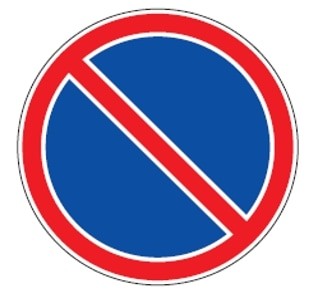 333. Stovėti draudžiama 