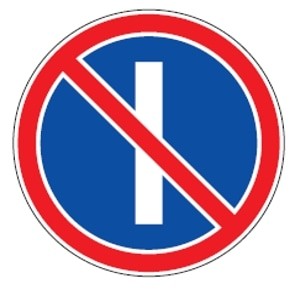 334. Stovėti draudžiama nelyginėmis dienomis 