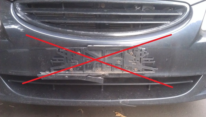 Mašina be valstybinių numerių