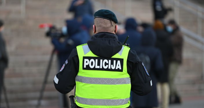 Policijos pareigūnas